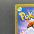 Bulbasaur AR 064/063 Pokemon card Mega Brave M1L (2.LP)