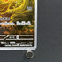 Ninetales AR 110/108 Pokemon card Ruler of the Black Flame sv3 (1.NM)