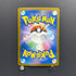 Cynthia's Spiritomb AR 208/193 Pokemon card Mega Dream ex M2a (2.LP)