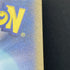 Cynthia's Spiritomb AR 208/193 Pokemon card Mega Dream ex M2a (2.LP)