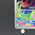 Bulbasaur AR 064/063 Pokemon card Mega Brave M1L (1.NM)