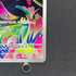Bulbasaur AR 064/063 Pokemon card Mega Brave M1L (1.NM)