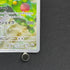 Reuniclus AR 075/071 Pokemon card Wild Force sv5k (2.LP)