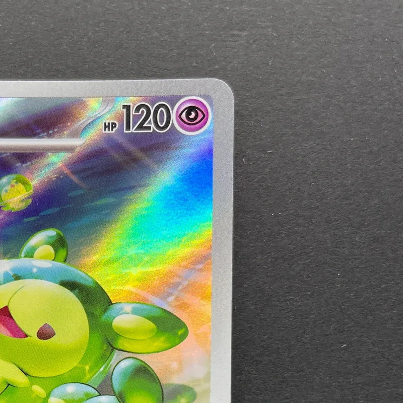 Reuniclus AR 075/071 Pokemon card Wild Force sv5k (2.LP)