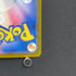 Reuniclus AR 075/071 Pokemon card Wild Force sv5k (2.LP)