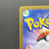 Alakazam AR 071/063 Pokemon card Mega Symphonia M1S (1.NM) - JariseStore