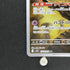 Alakazam AR 071/063 Pokemon card Mega Symphonia M1S (1.NM) - JariseStore