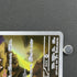 Alakazam AR 071/063 Pokemon card Mega Symphonia M1S (1.NM) - JariseStore