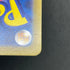 Alakazam AR 071/063 Pokemon card Mega Symphonia M1S (1.NM) - JariseStore