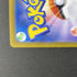 Alakazam AR 071/063 Pokemon card Mega Symphonia M1S (1.NM) - JariseStore