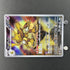 Alakazam AR 071/063 Pokemon card Mega Symphonia M1S (1.NM) - JariseStore