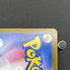 Alakazam AR 071/063 Pokemon card Mega Symphonia M1S (1.NM) - JariseStore