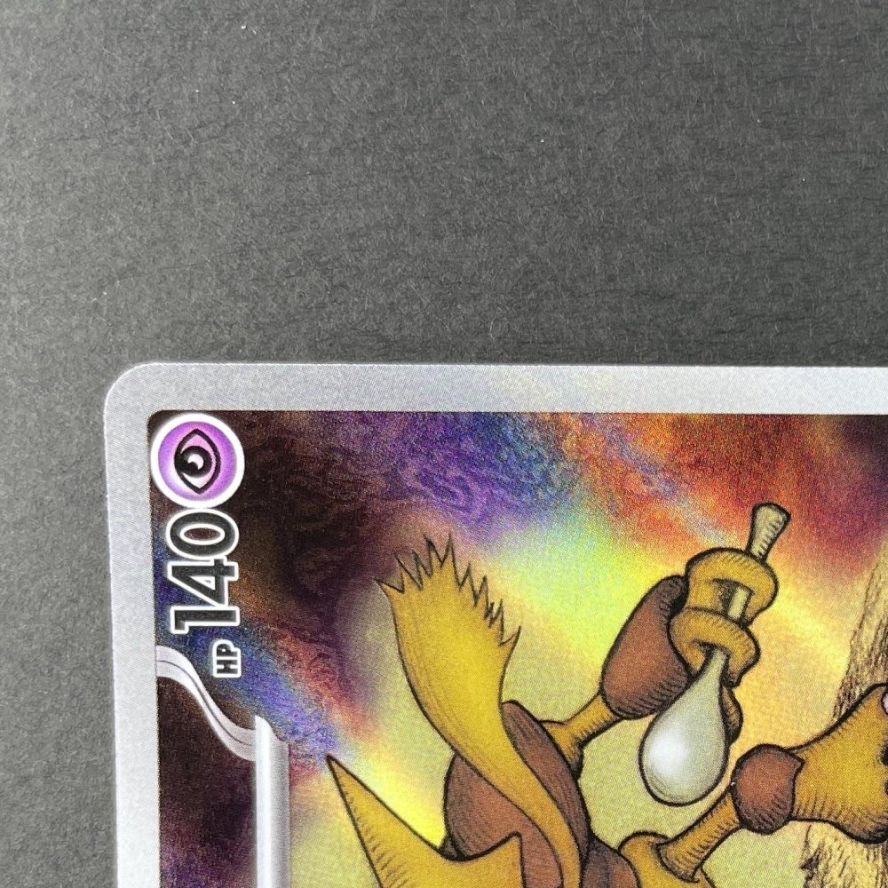 Alakazam AR 071/063 Pokemon card Mega Symphonia M1S (1.NM) - JariseStore