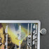 Alakazam AR 071/063 Pokemon card Mega Symphonia M1S (1.NM) - JariseStore
