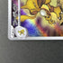 Alakazam AR 071/063 Pokemon card Mega Symphonia M1S (1.NM) - JariseStore