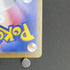 Alakazam AR 071/063 Pokemon card Mega Symphonia M1S (1.NM) - JariseStore