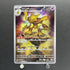 Alakazam AR 071/063 Pokemon card Mega Symphonia M1S (1.NM) - JariseStore