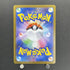 Alakazam AR 071/063 Pokemon card Mega Symphonia M1S (1.NM) - JariseStore