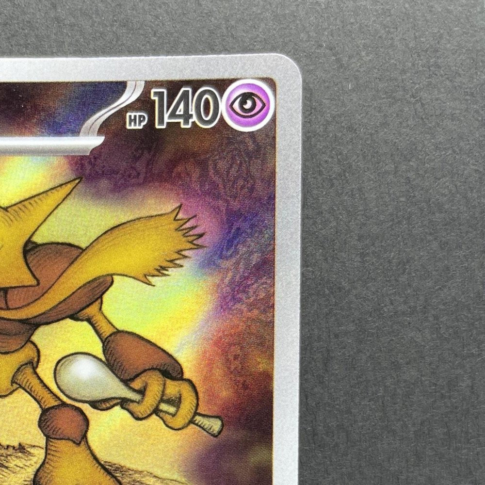 Alakazam AR 071/063 Pokemon card Mega Symphonia M1S (1.NM) - JariseStore