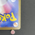 Alakazam AR 071/063 Pokemon card Mega Symphonia M1S (1.NM) - JariseStore