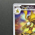 Alakazam AR 071/063 Pokemon card Mega Symphonia M1S (1.NM) - JariseStore