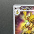 Alakazam AR 071/063 Pokemon card Mega Symphonia M1S (1.NM) - JariseStore