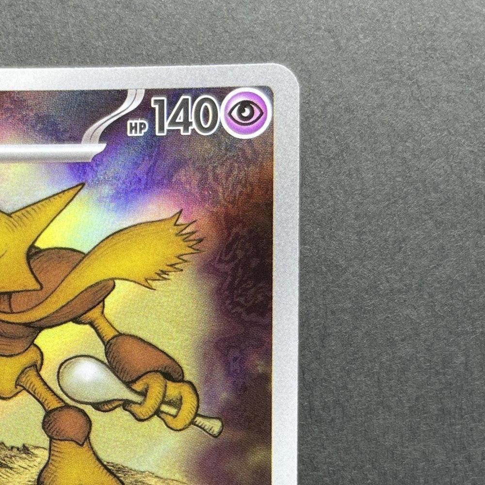 Alakazam AR 071/063 Pokemon card Mega Symphonia M1S (1.NM) - JariseStore