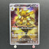 Alakazam AR 071/063 Pokemon card Mega Symphonia M1S (1.NM) - JariseStore
