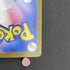 Alakazam AR 071/063 Pokemon card Mega Symphonia M1S (1.NM) - JariseStore