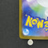 Alakazam AR 071/063 Pokemon card Mega Symphonia M1S (1.NM) - JariseStore
