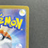 Alakazam AR 071/063 Pokemon card Mega Symphonia M1S (1.NM) - JariseStore