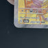Alakazam ex SAR 203/165 Pokemon card Pokemon 151 sv2a (1.NM) - JariseStore