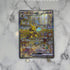 Alakazam ex SAR 203/165 Pokemon card Pokemon 151 sv2a Japanese (1.NM) - JariseStore