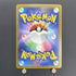 Alakazam ex SSR 326/190 Pokemon card Shiny Treasure ex sv4a (1.NM) - JariseStore
