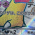 Alakazam ex SSR 326/190 Pokemon card Shiny Treasure ex sv4a (1.NM) - JariseStore