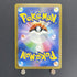 Alakazam ex SSR 326/190 Pokemon card Shiny Treasure ex sv4a (1.NM) - JariseStore