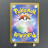 Alakazam ex SSR 326/190 Pokemon card Shiny Treasure ex sv4a (1.NM) - JariseStore