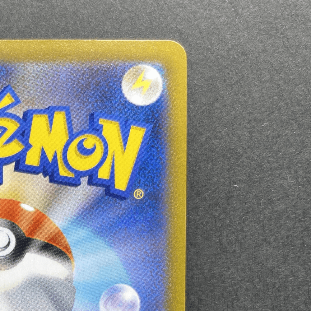 Alcremie CHR 201/184 Pokemon card VMAX Climax s8b (1.NM) - JariseStore