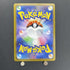 Alcremie CHR 201/184 Pokemon card VMAX Climax s8b (1.NM) - JariseStore