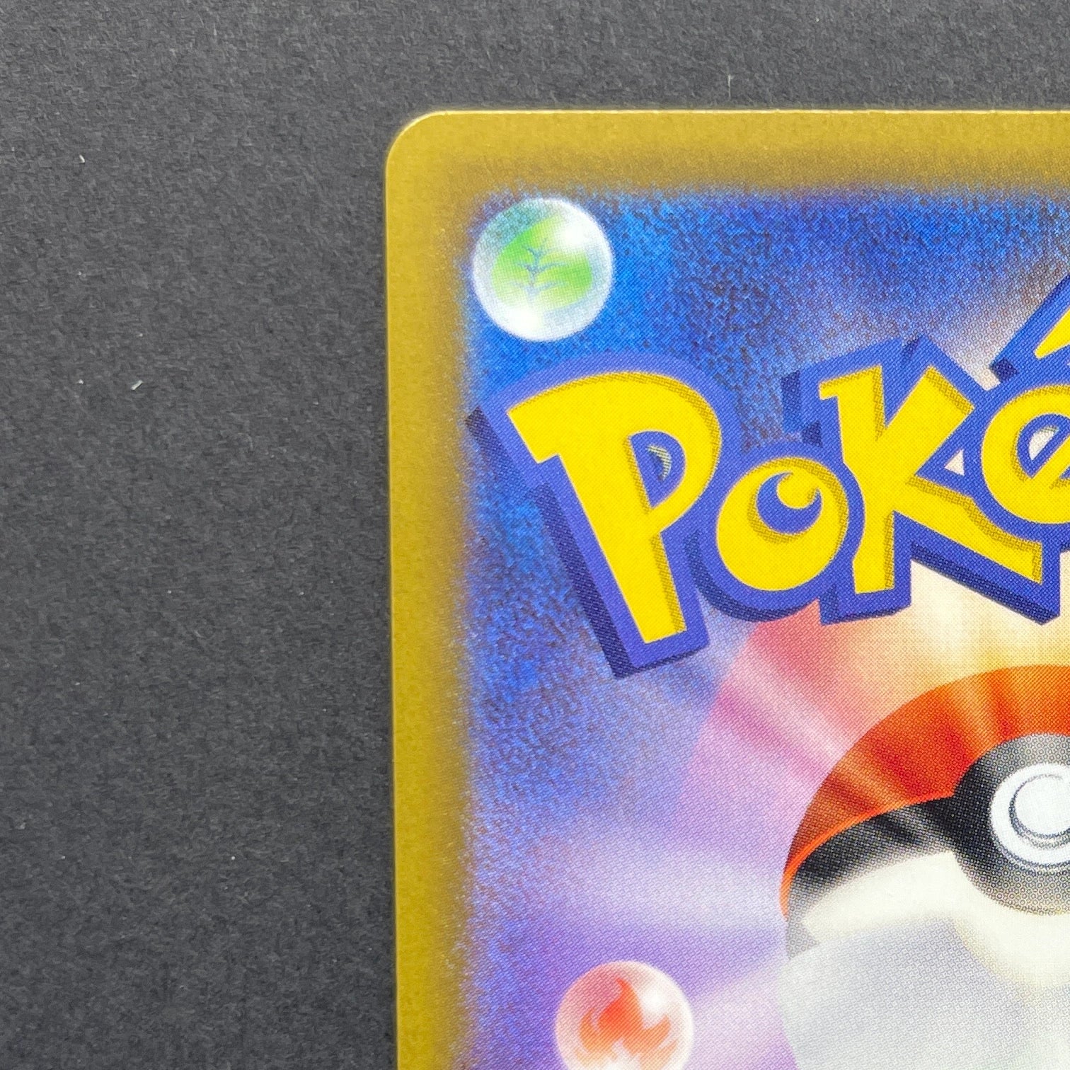 Ampharos AR 088/083 Pokemon card Ninja Spinner M4 (1.NM)