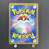 Alolan Exeggutor ex SAR 089/064 Pokemon card Paradise Dragona sv7a (1.NM) - JariseStore