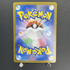 Alolan Exeggutor ex SAR 089/064 Pokemon card Paradise Dragona sv7a (1.NM) - JariseStore
