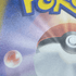Alolan Exeggutor ex SAR 089/064 Pokemon card Paradise Dragona sv7a (1.NM) - JariseStore