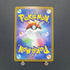 Alolan Vulpix V SR 077/068 Pokemon card Incandescent Arcana s11a (1.NM) - JariseStore