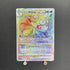 Alolan Vulpix VSTAR HR 087/068 Pokemon card Incandescent Arcana s11a (1.NM) - JariseStore