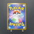 Altaria CHR 074/068 Pokemon card Incandescent Arcana s11a (1.NM) - JariseStore