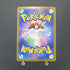 Altaria CHR 074/068 Pokemon card Incandescent Arcana s11a (2.LP) - JariseStore