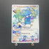 Altaria CHR 074/068 Pokemon card Incandescent Arcana s11a (2.LP) - JariseStore