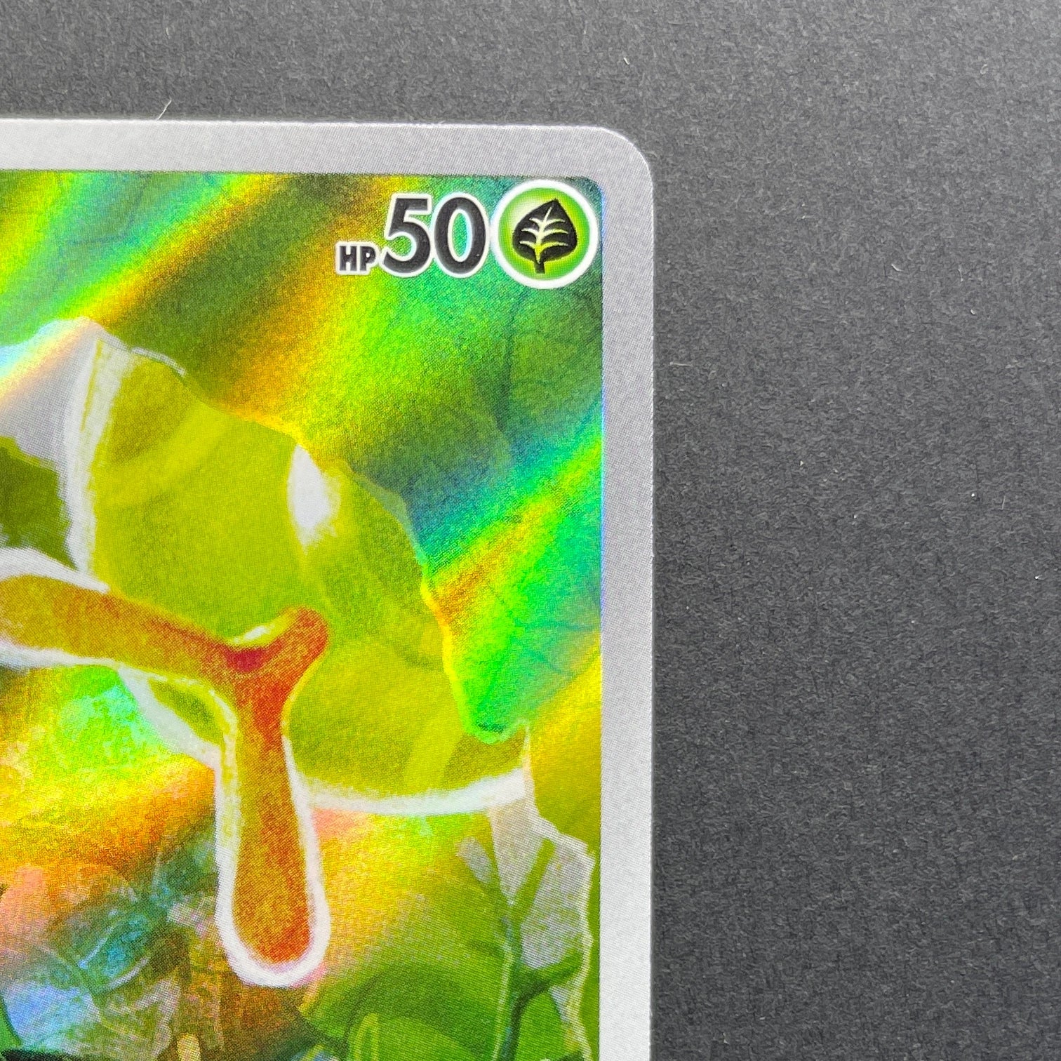 Caterpie AR 172/165 Pokemon card Pokemon 151 sv2a (1.NM)