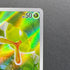 Caterpie AR 172/165 Pokemon card Pokemon 151 sv2a (1.NM)